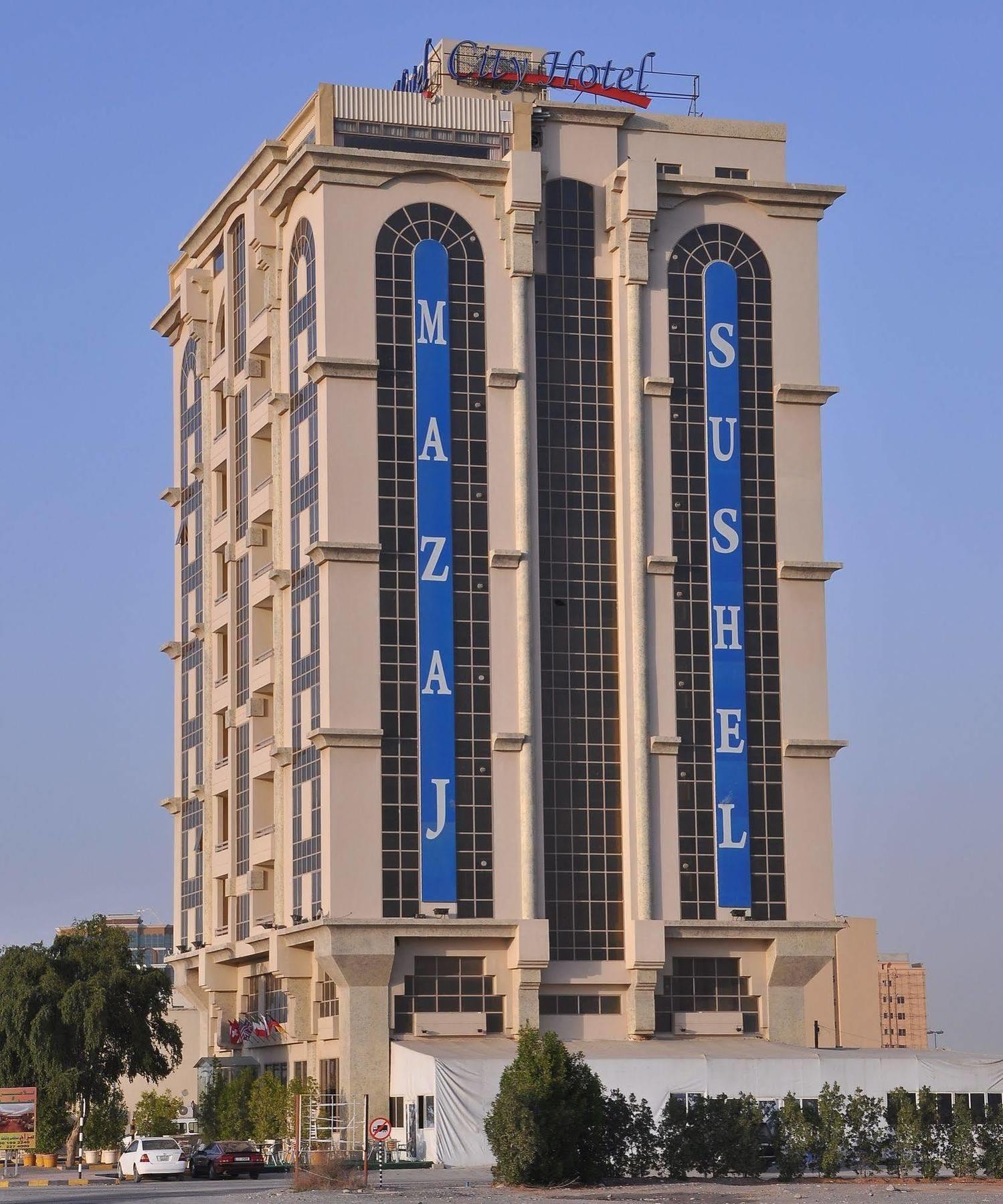 City Hotel Ras el Kaïmah Extérieur photo